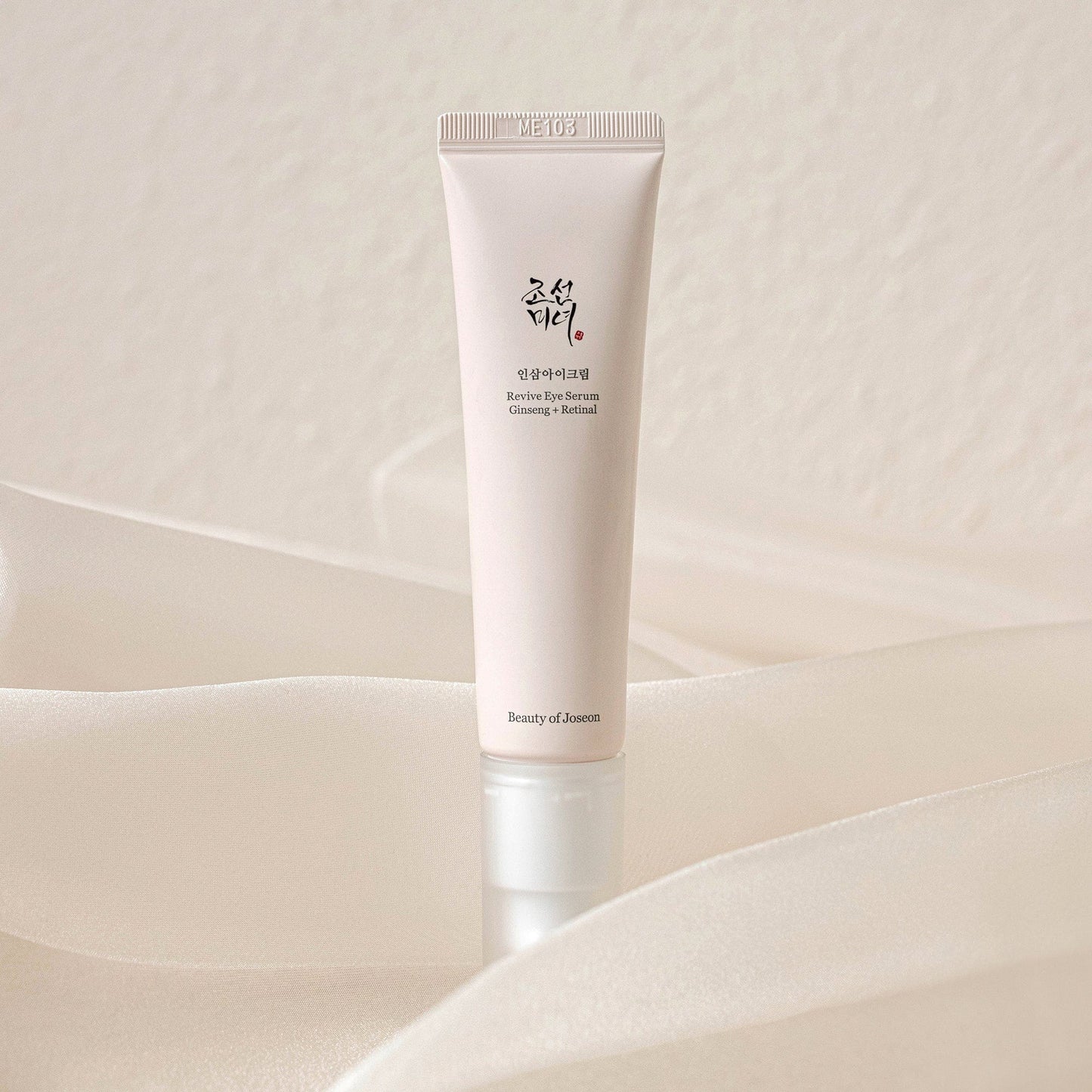 Beauty of Joseon Revive Eye Serum : Ginseng + Retinal Rsskincare